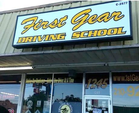 First gear driving school